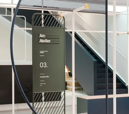 品牌設計作品案例展示