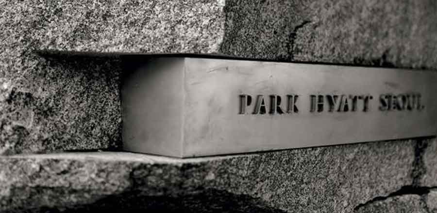 深圳市中瑞儀科電子