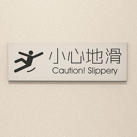 標牌制作作品案例展示
