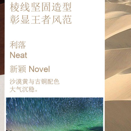 穩(wěn)定的標(biāo)識(shí)設(shè)計(jì)制作公司