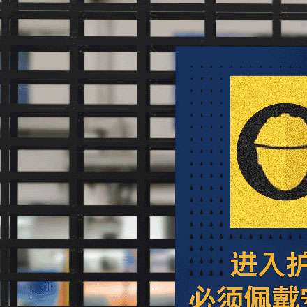 標識系統(tǒng)設(shè)計作品案例展示