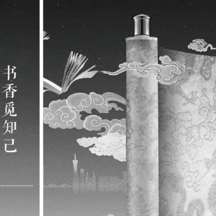 ppt設(shè)計(jì)-深圳ppt標(biāo)識(shí)設(shè)計(jì)