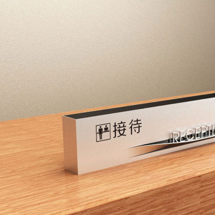 標(biāo)識制作作品案例展示