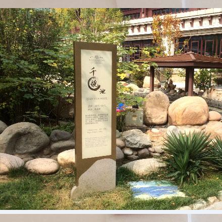 計(jì)算機(jī)輔助藥物設(shè)計(jì)-深圳計(jì)算機(jī)輔助藥物標(biāo)識(shí)設(shè)計(jì)
