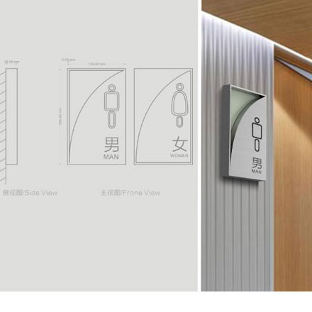 江蘇車庫標識設計公司招聘
