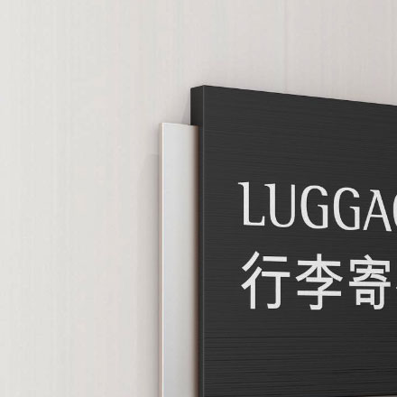 運城非遺<a href=