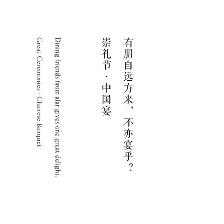 標識系統設計作品案例展示