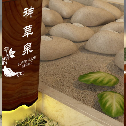 溫州酒店廣告標(biāo)識(shí)設(shè)計(jì)公司