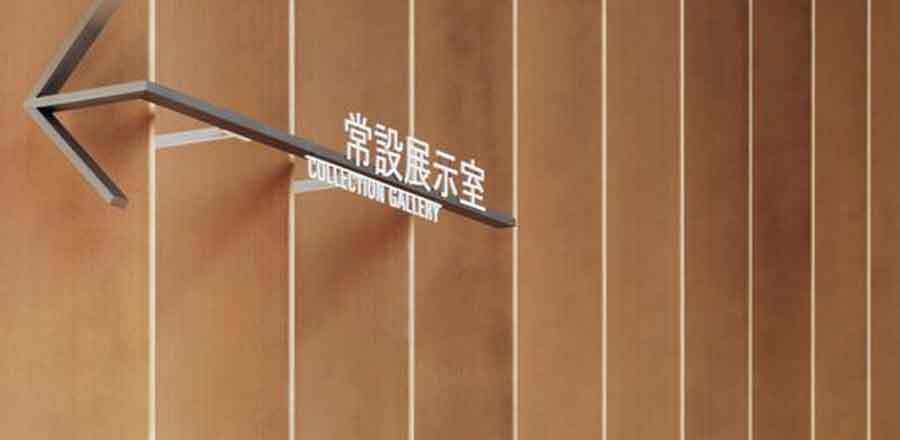 深圳市科易威電子設備