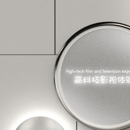 生產制作作品案例展示
