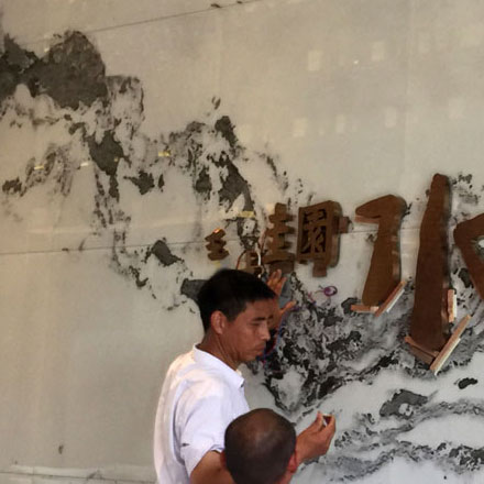 標識設計作品案例展示