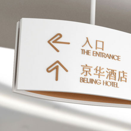 生產制作作品案例展示