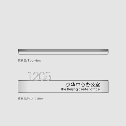 標識設計作品案例展示