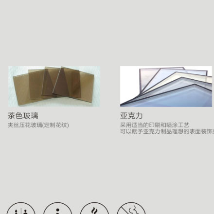 導(dǎo)視系統(tǒng)設(shè)計(jì)作品案例展示
