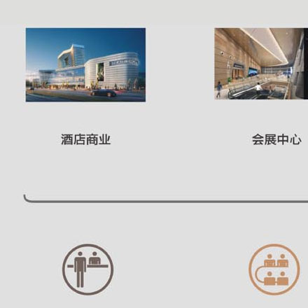 導(dǎo)視系統(tǒng)設(shè)計(jì)作品案例展示