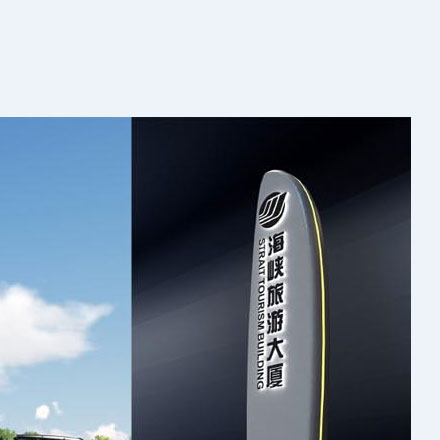 CBD地產作品案例展示