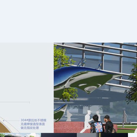 導(dǎo)視系統(tǒng)設(shè)計(jì)作品案例展示