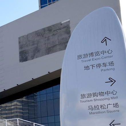生產制作作品案例展示