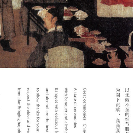 深圳地產項目中的導視設計與生態環境融合