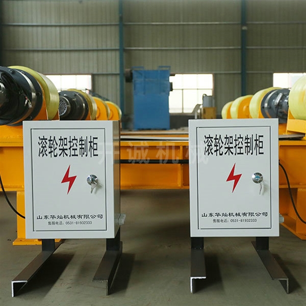 可調(diào)式滾輪架的選購(gòu)標(biāo)準(zhǔn)介紹